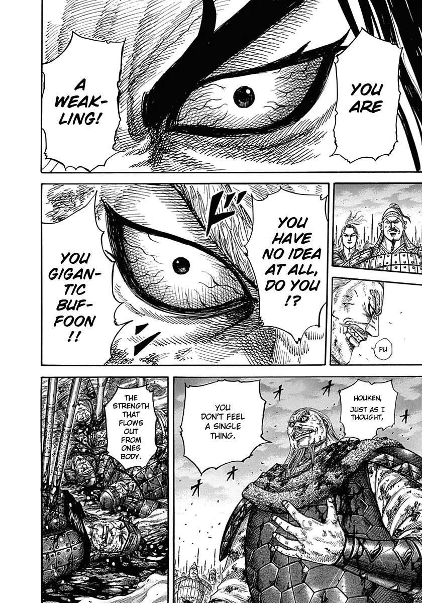 Kingdom Chapter 325 page 8 - Chapter 325: Forward
