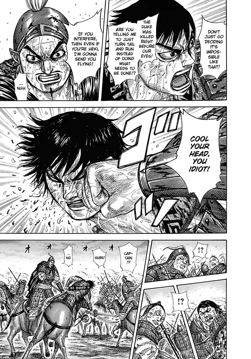 Kingdom Chapter 326 page 12 - Chapter 326: Delicious Wine