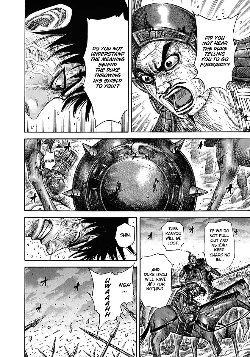 Kingdom Chapter 326 page 13 - Chapter 326: Delicious Wine