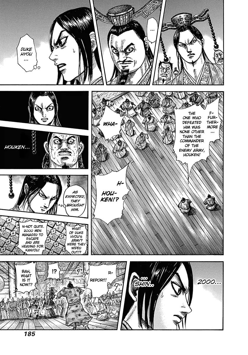 Kingdom Chapter 326 page 16 - Chapter 326: Delicious Wine