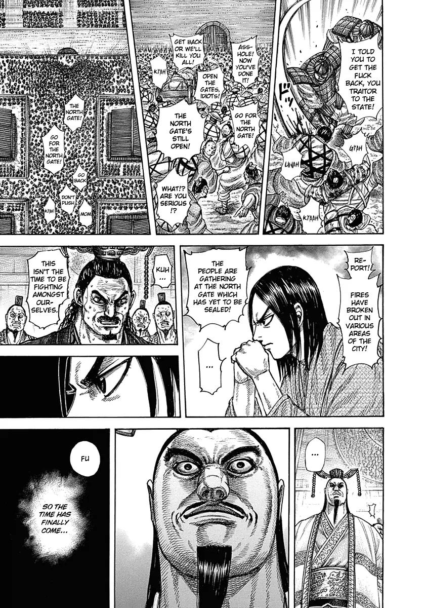 Kingdom Chapter 326 page 18 - Chapter 326: Delicious Wine