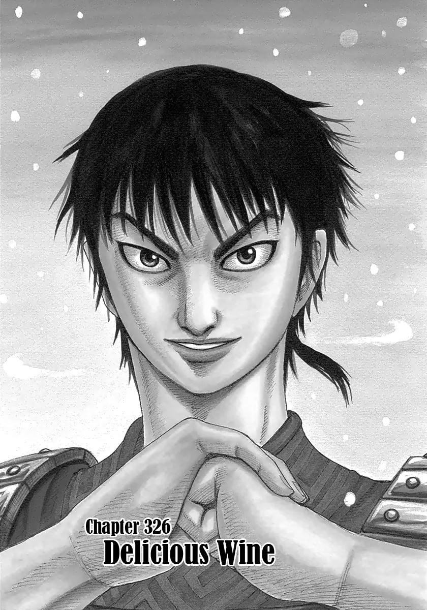 Kingdom Chapter 326 page 2 - Chapter 326: Delicious Wine