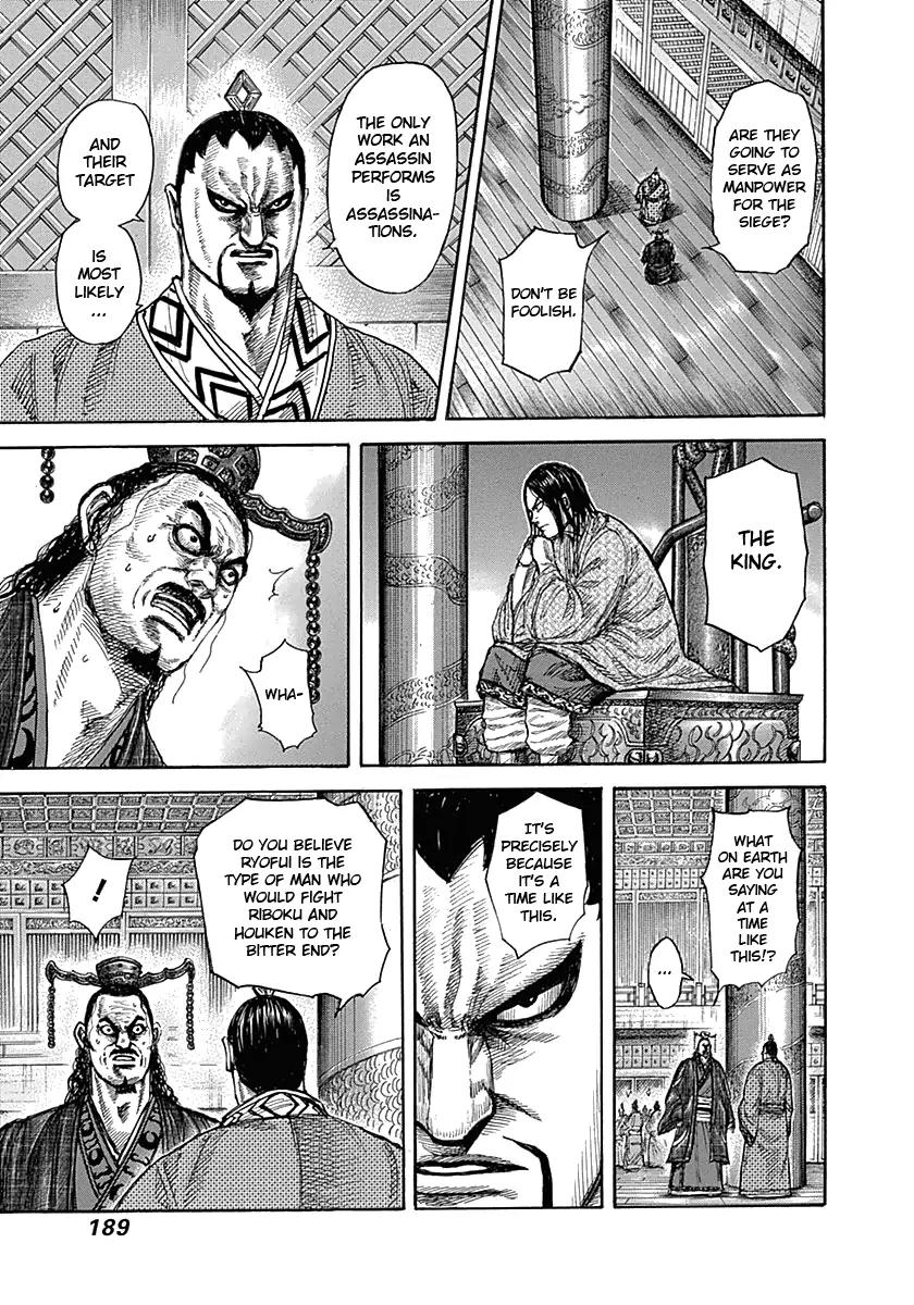 Kingdom Chapter 326 page 20 - Chapter 326: Delicious Wine