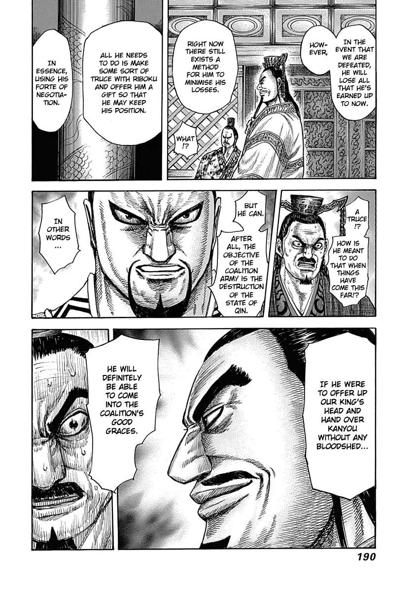Kingdom Chapter 326 page 21 - Chapter 326: Delicious Wine