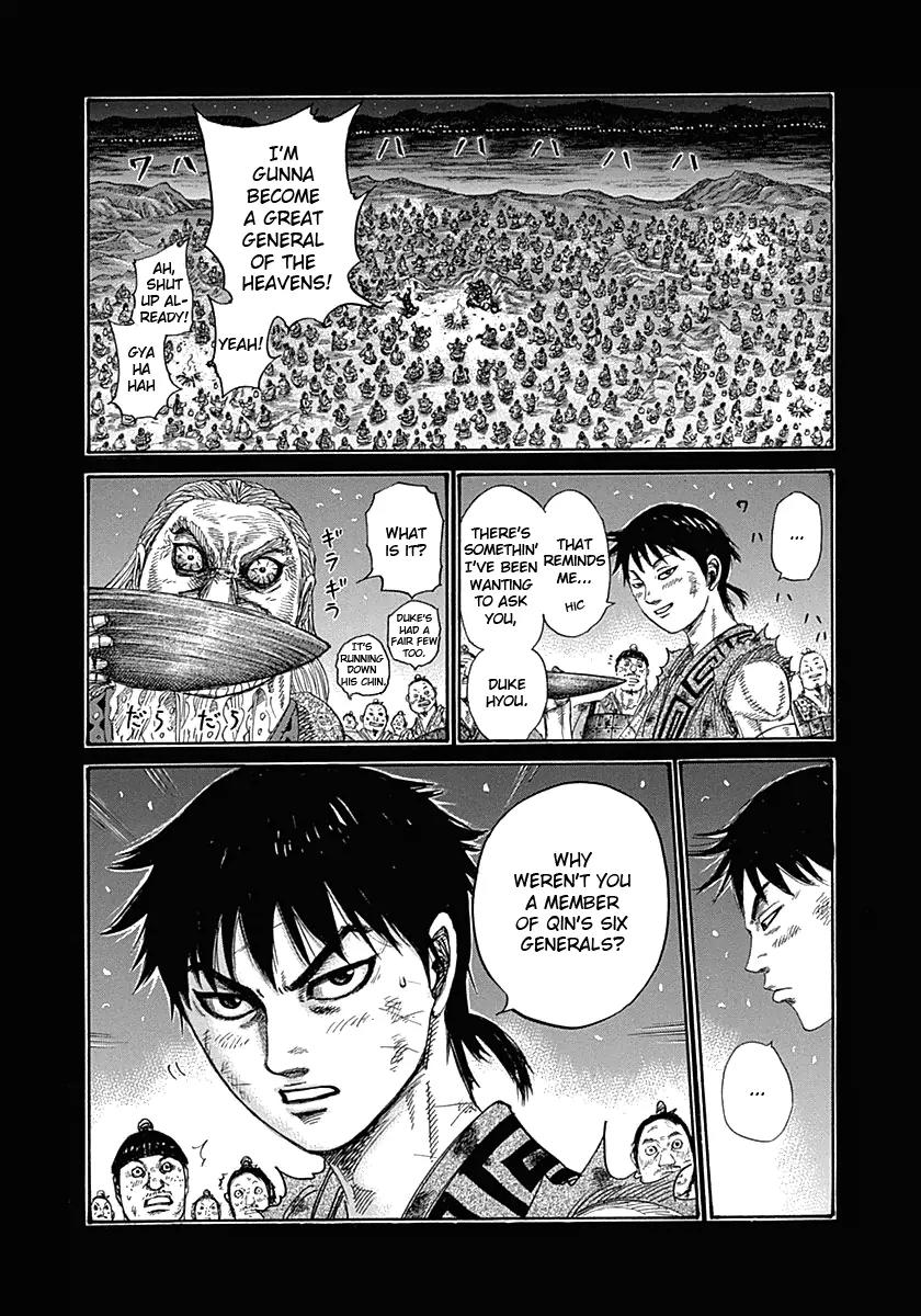 Kingdom Chapter 326 page 4 - Chapter 326: Delicious Wine
