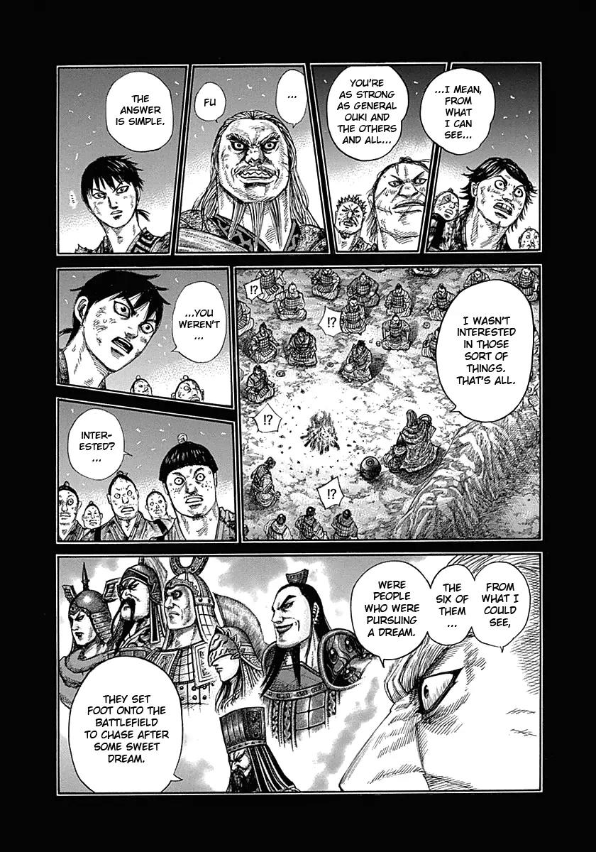 Kingdom Chapter 326 page 5 - Chapter 326: Delicious Wine