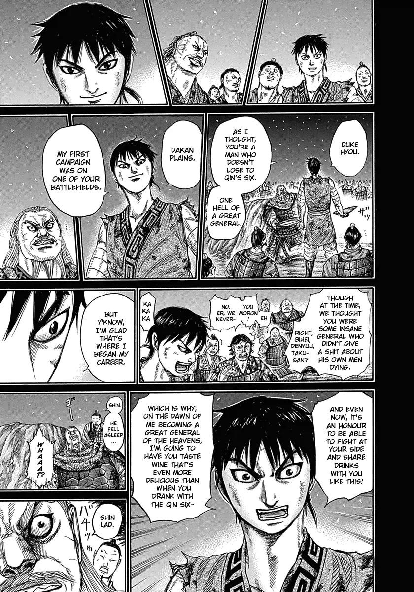 Kingdom Chapter 326 page 8 - Chapter 326: Delicious Wine