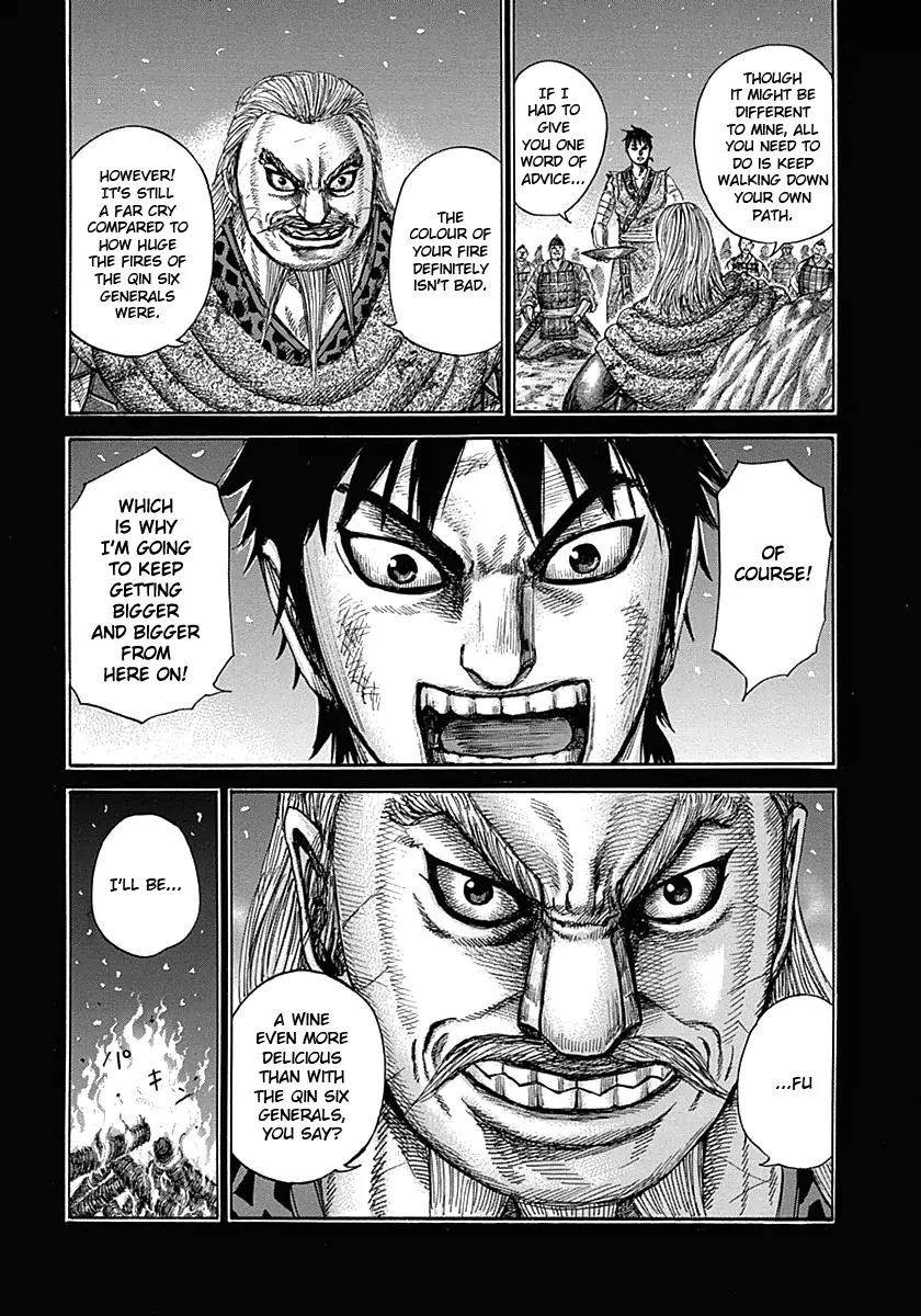 Kingdom Chapter 326 page 9 - Chapter 326: Delicious Wine