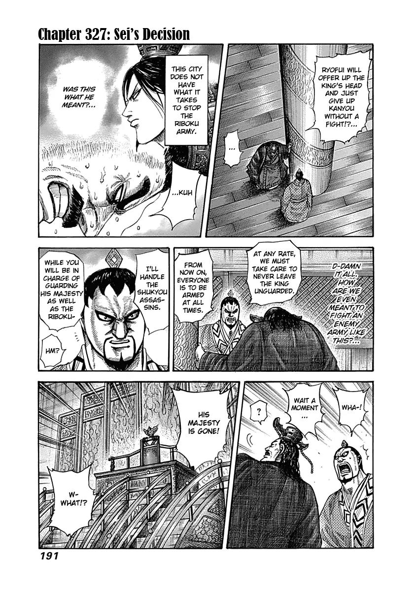Kingdom Chapter 327 page 1 - Chapter 327: Sei's Decision