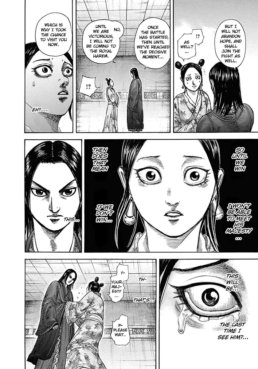 Kingdom Chapter 327 page 10 - Chapter 327: Sei's Decision