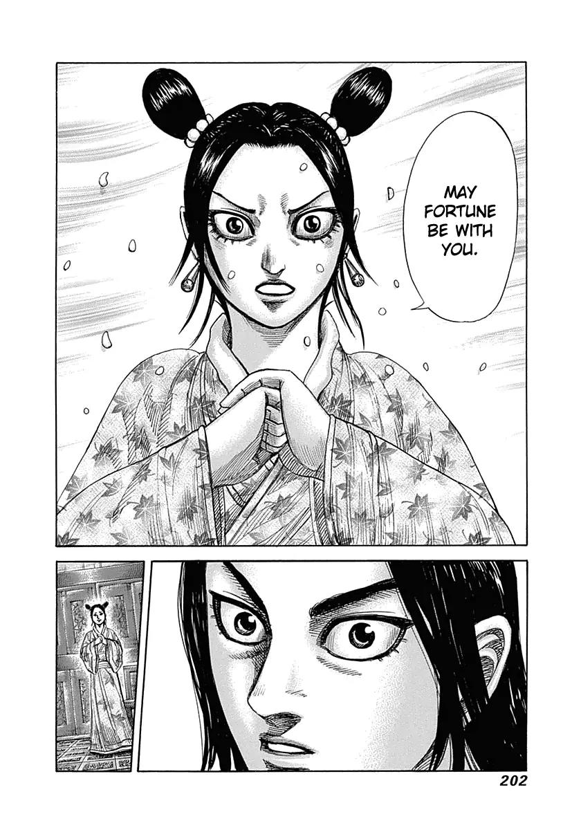 Kingdom Chapter 327 page 12 - Chapter 327: Sei's Decision