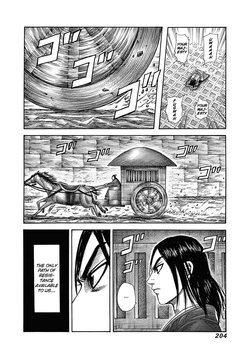 Kingdom Chapter 327 page 14 - Chapter 327: Sei's Decision