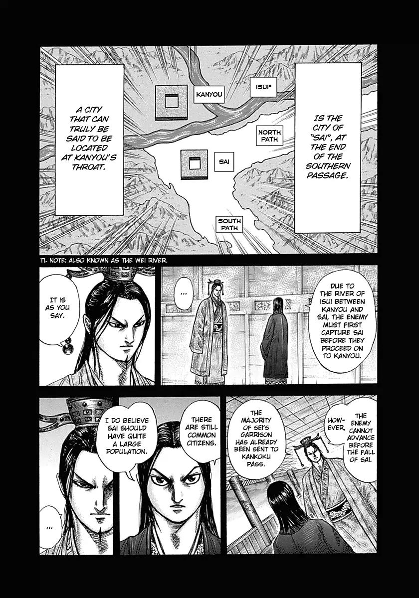 Kingdom Chapter 327 page 15 - Chapter 327: Sei's Decision