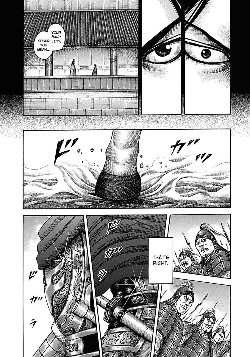 Kingdom Chapter 327 page 17 - Chapter 327: Sei's Decision