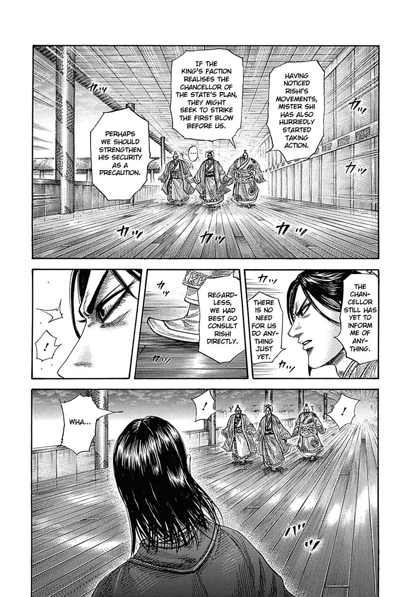 Kingdom Chapter 327 page 2 - Chapter 327: Sei's Decision