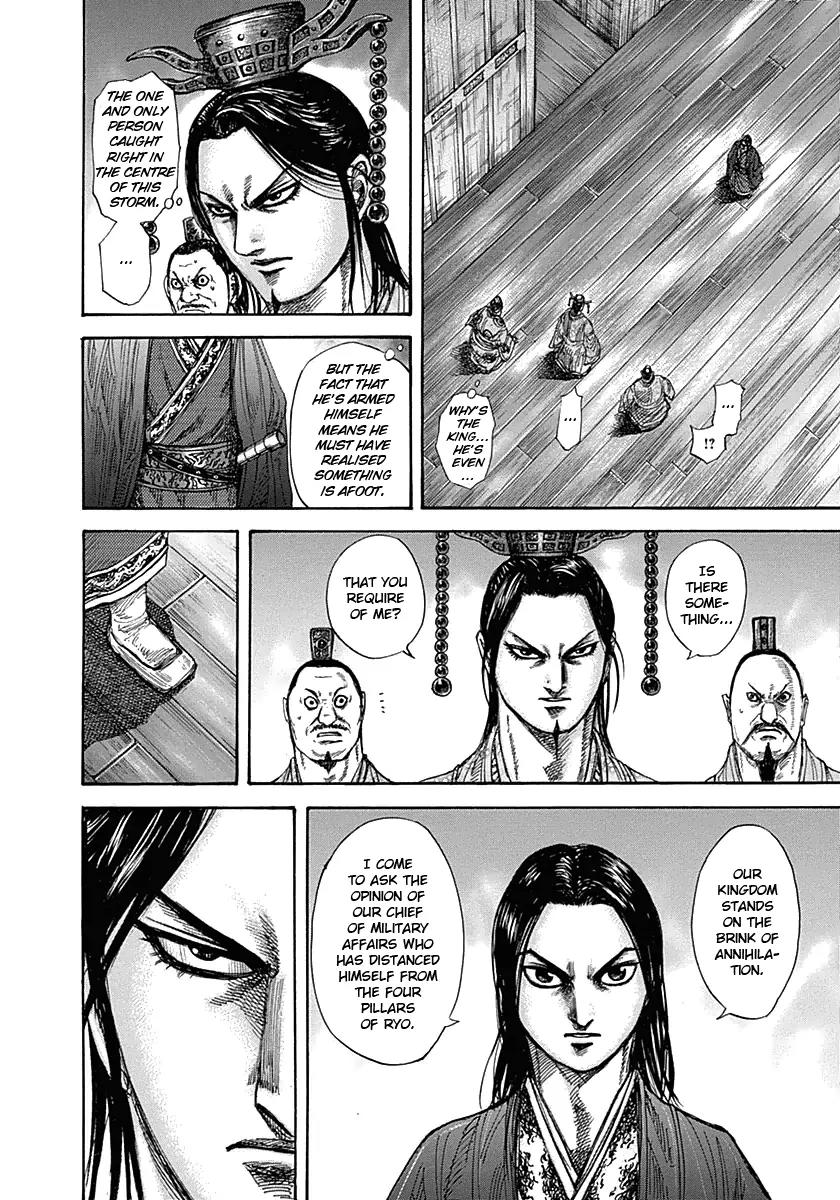Kingdom Chapter 327 page 4 - Chapter 327: Sei's Decision