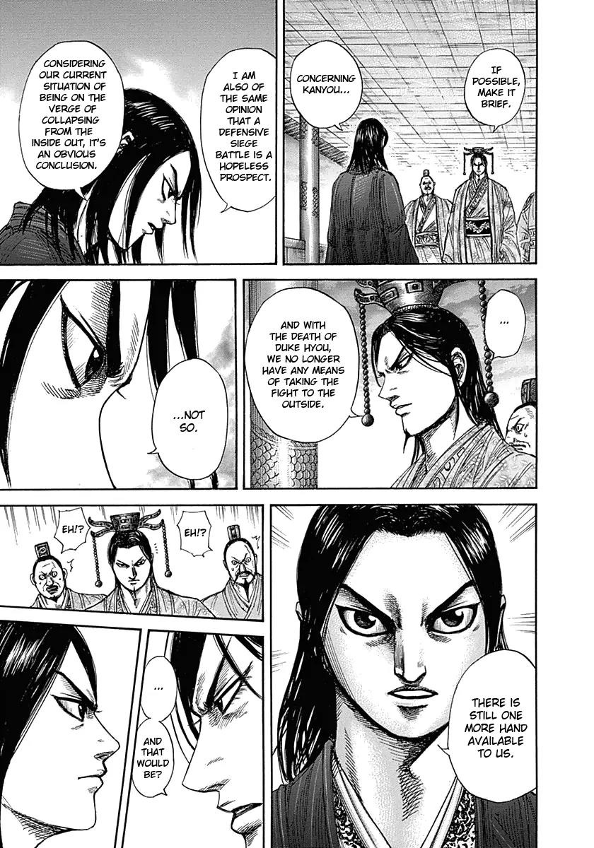 Kingdom Chapter 327 page 5 - Chapter 327: Sei's Decision