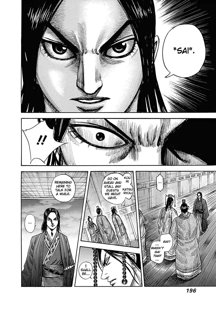 Kingdom Chapter 327 page 6 - Chapter 327: Sei's Decision