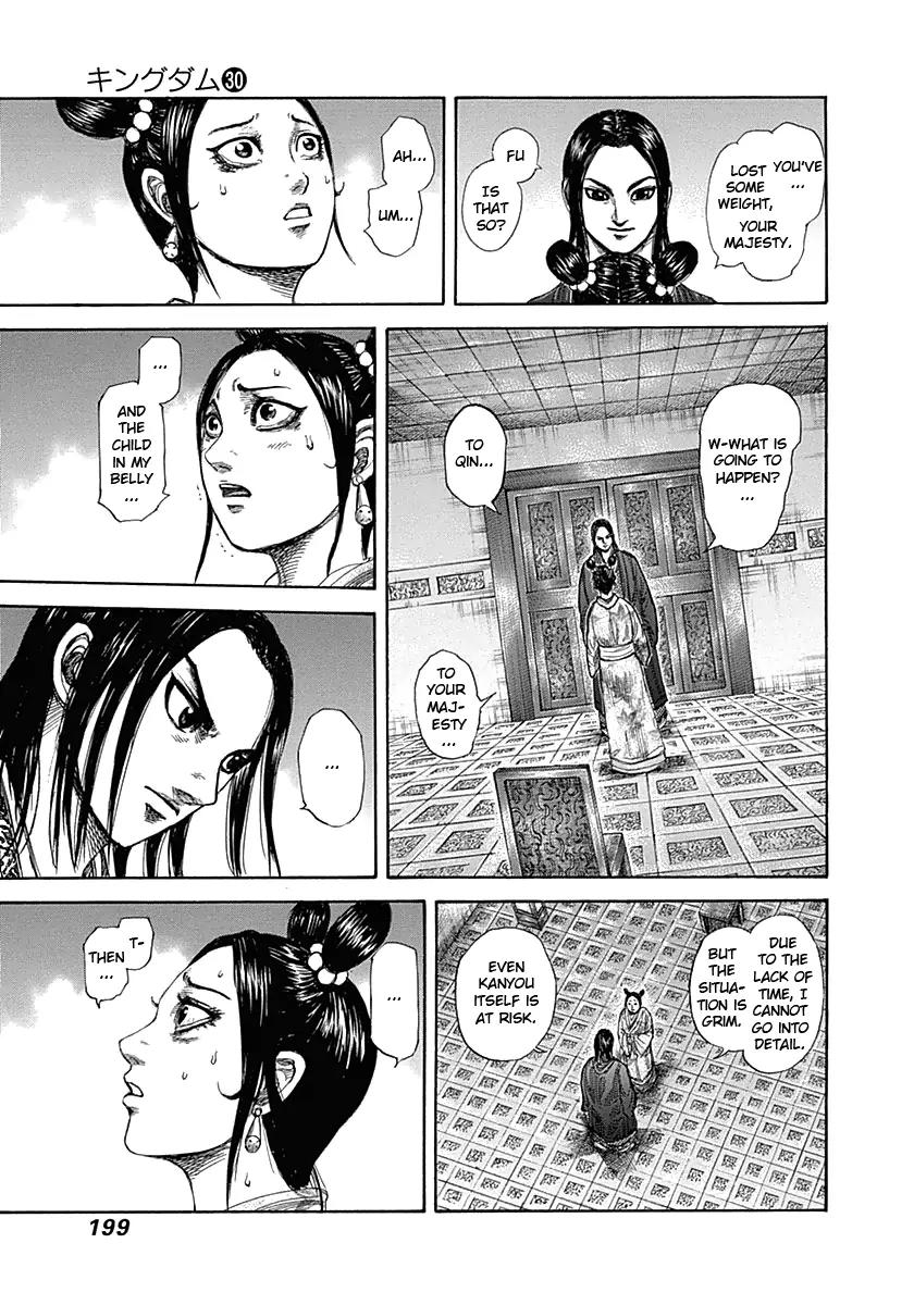 Kingdom Chapter 327 page 9 - Chapter 327: Sei's Decision