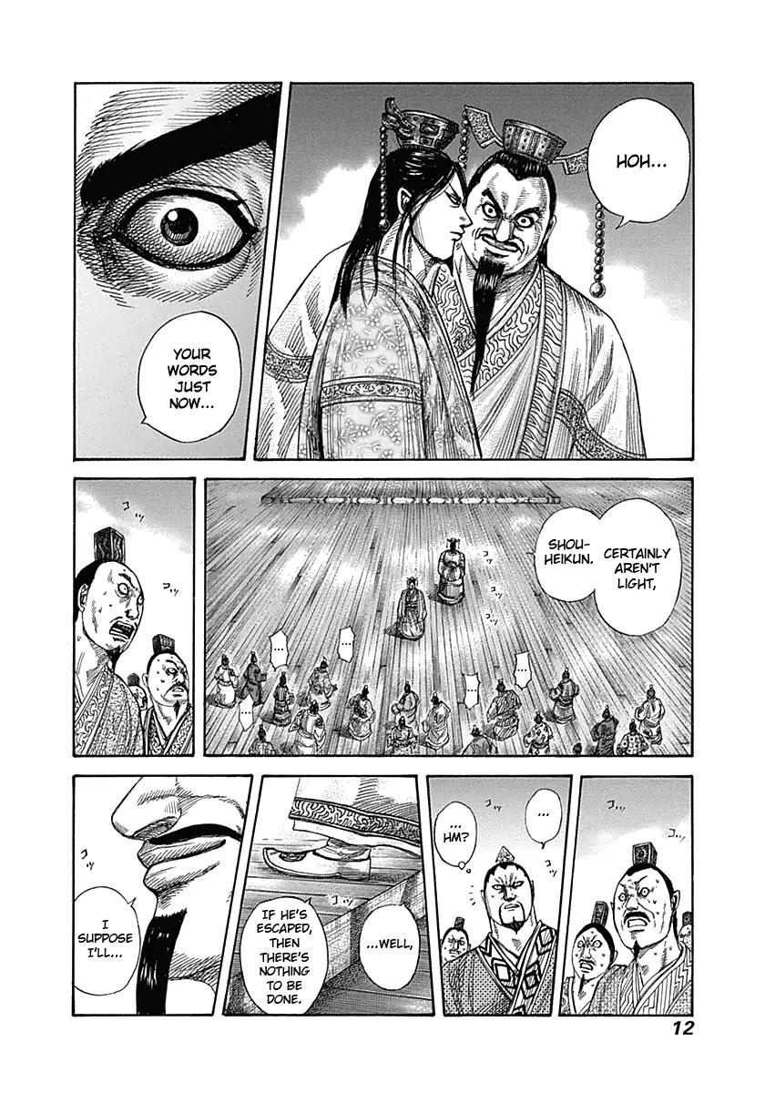 Kingdom Chapter 328 page 11 - Chapter 328: The Vacated Throne