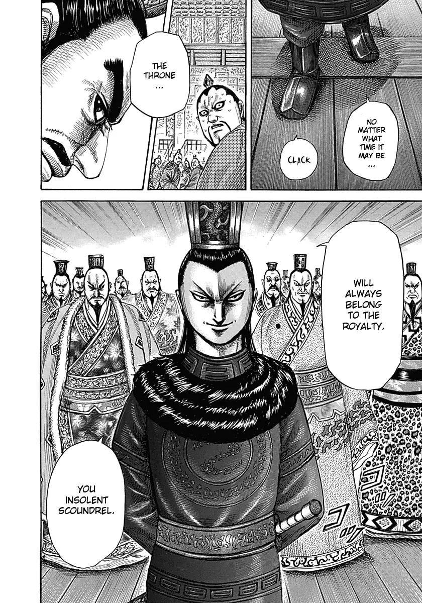 Kingdom Chapter 328 page 13 - Chapter 328: The Vacated Throne