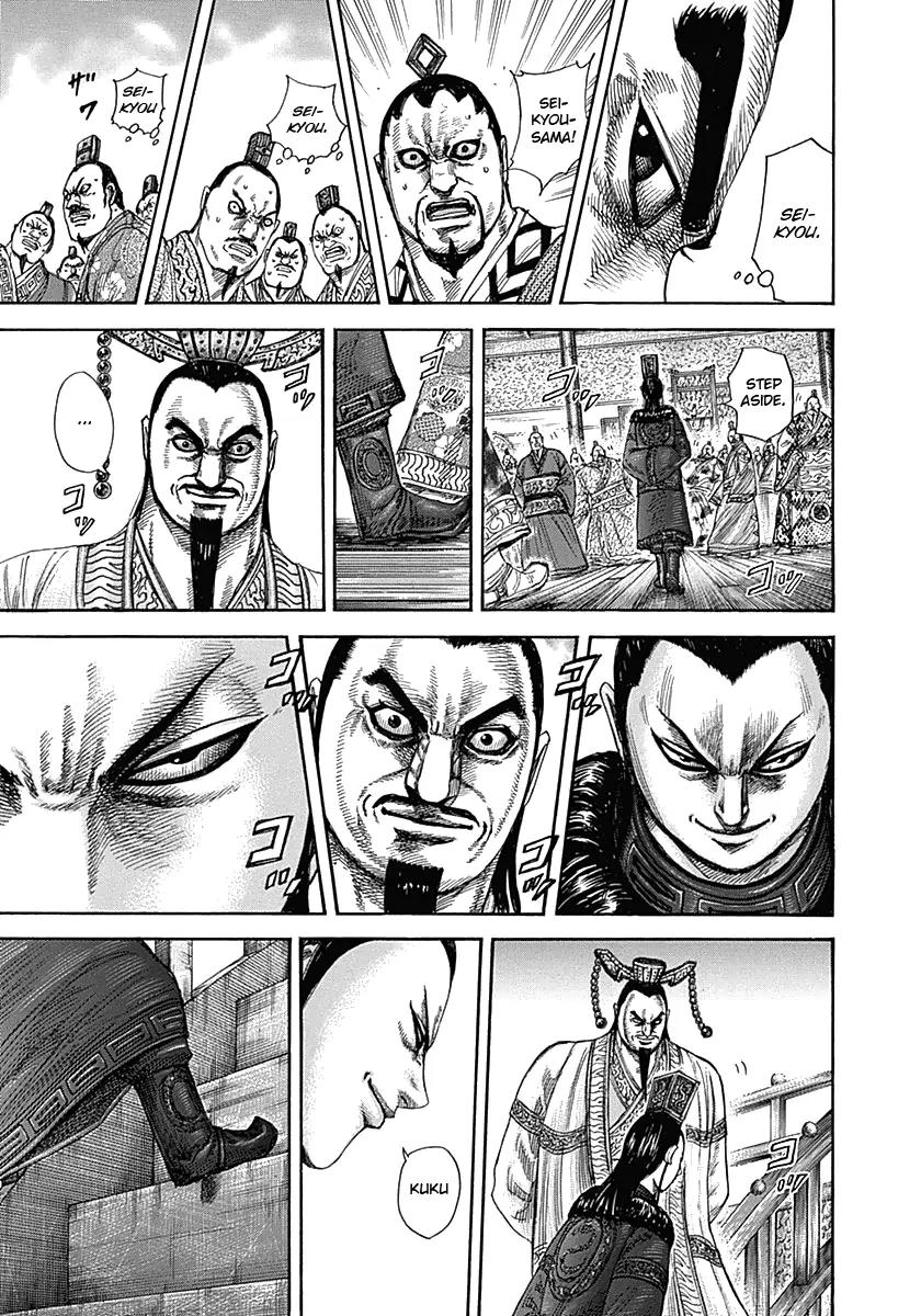 Kingdom Chapter 328 page 14 - Chapter 328: The Vacated Throne