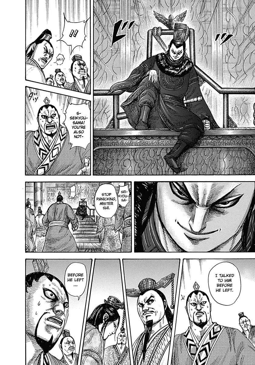 Kingdom Chapter 328 page 15 - Chapter 328: The Vacated Throne