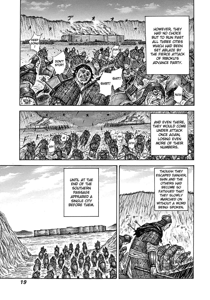 Kingdom Chapter 328 page 18 - Chapter 328: The Vacated Throne