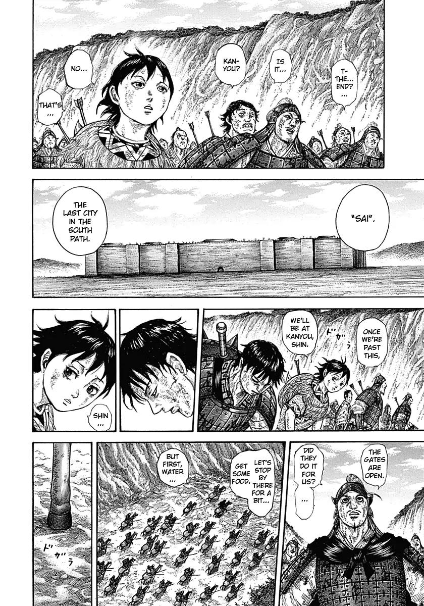 Kingdom Chapter 328 page 19 - Chapter 328: The Vacated Throne