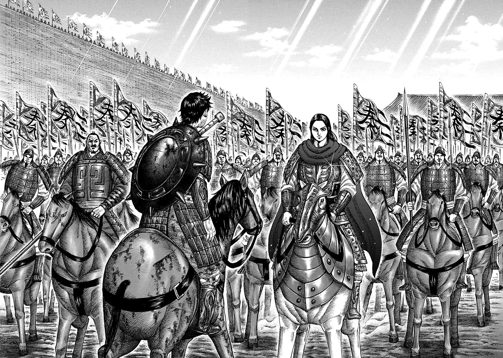 Kingdom Chapter 328 page 21 - Chapter 328: The Vacated Throne