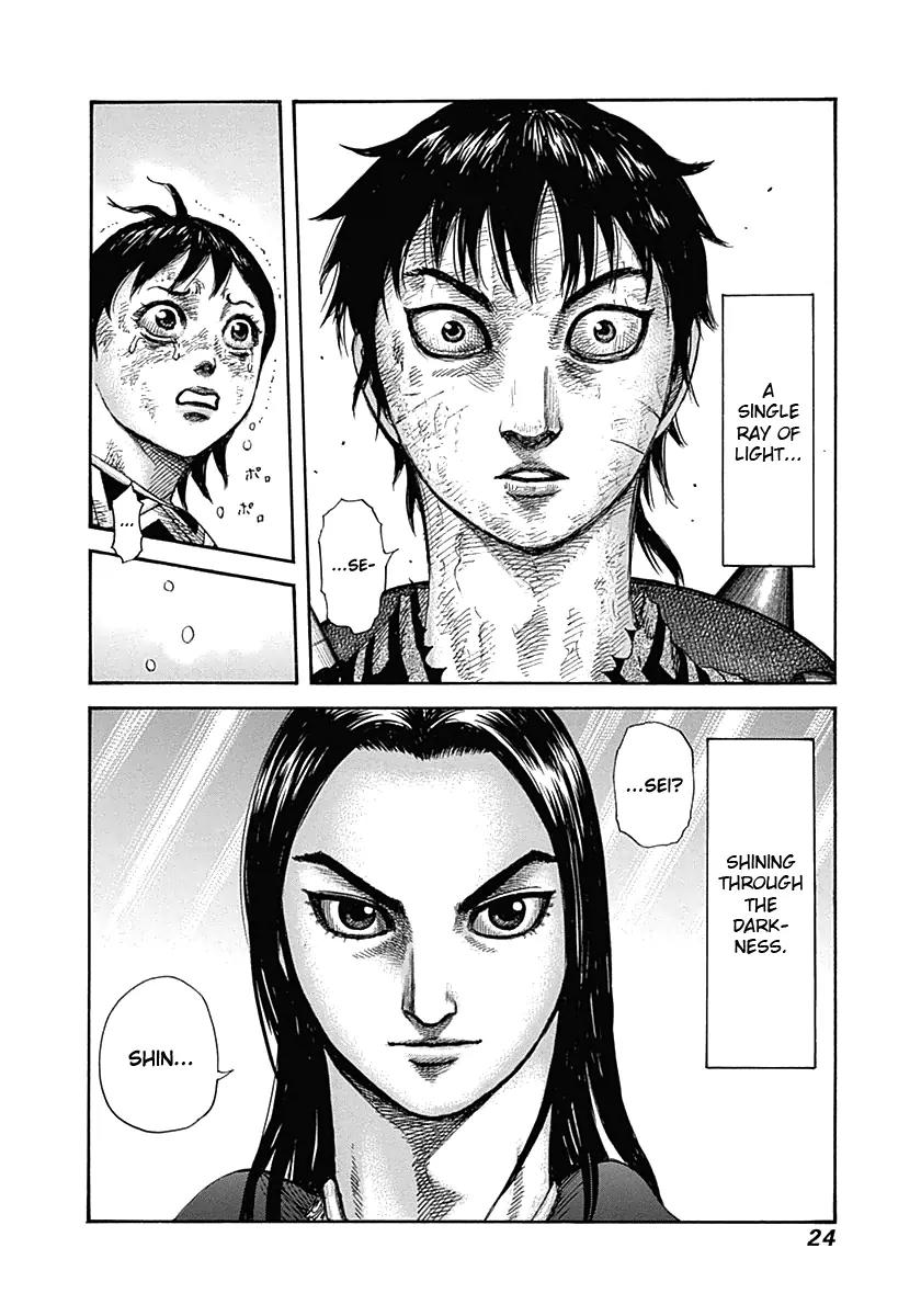 Kingdom Chapter 328 page 22 - Chapter 328: The Vacated Throne