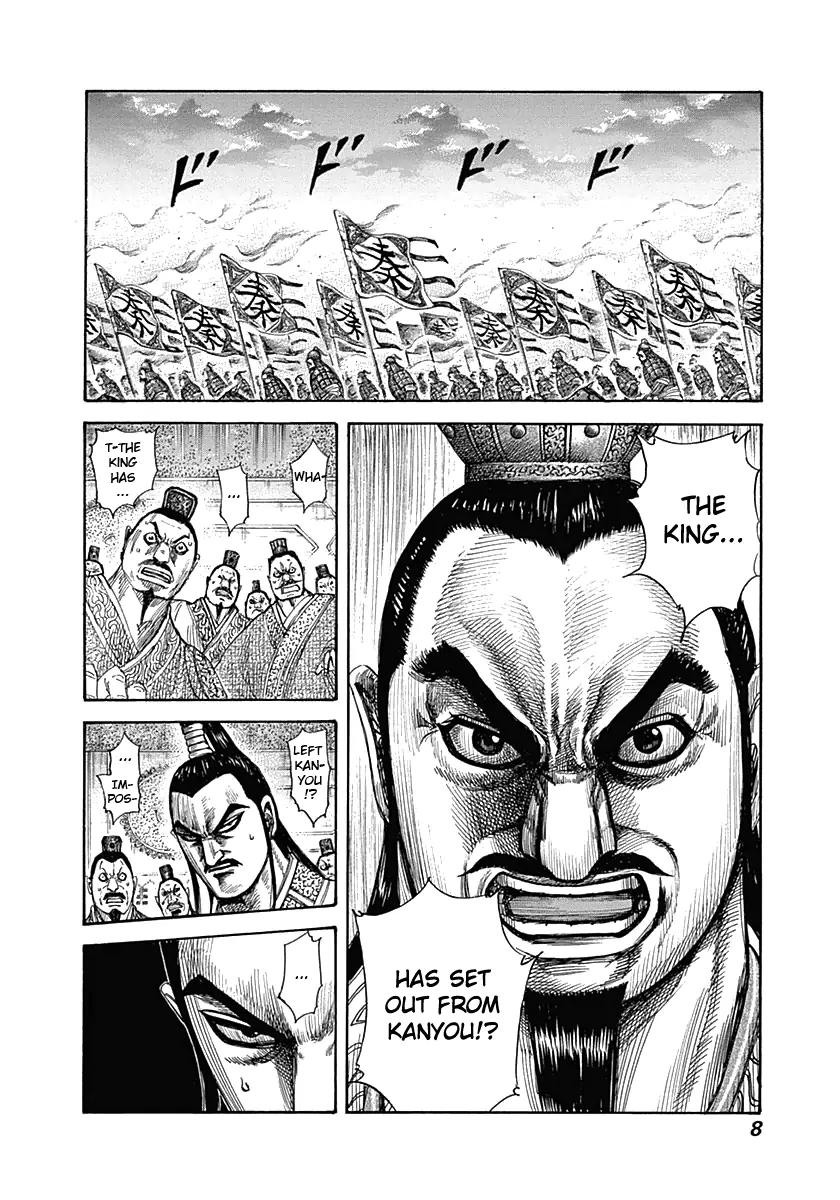 Kingdom Chapter 328 page 7 - Chapter 328: The Vacated Throne