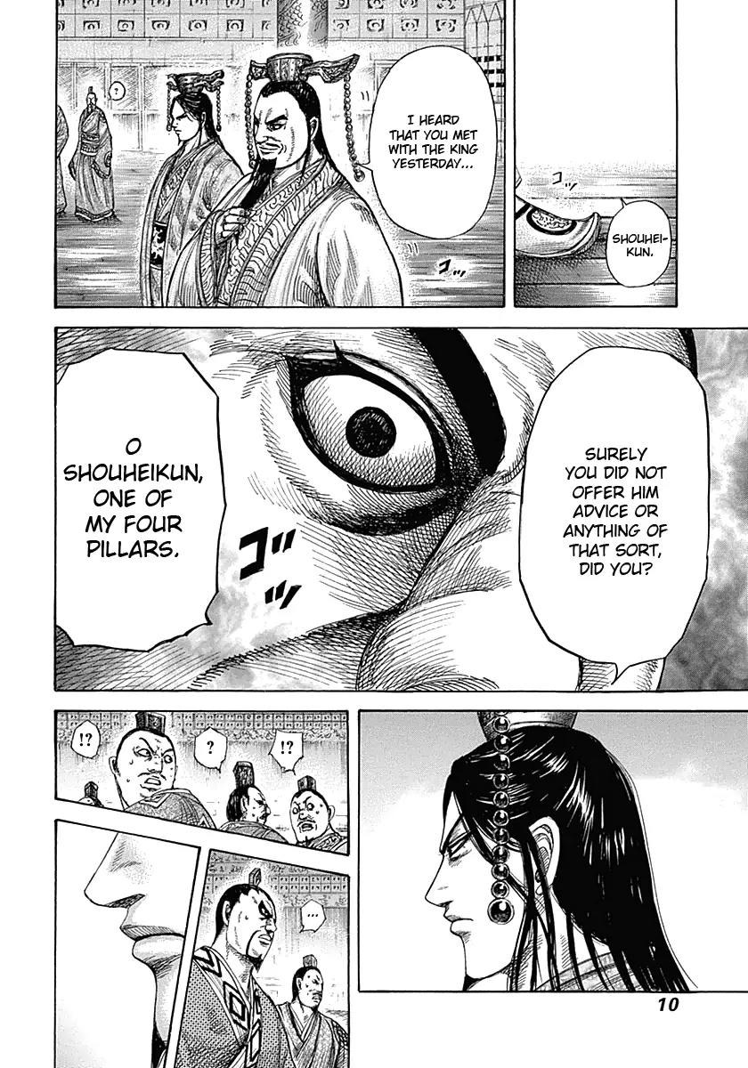 Kingdom Chapter 328 page 9 - Chapter 328: The Vacated Throne