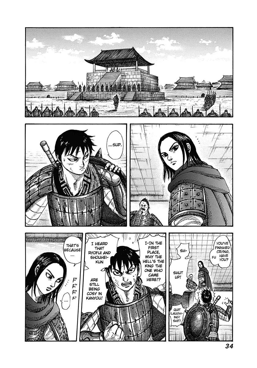 Kingdom manga, chapter 329, page 10 of 18