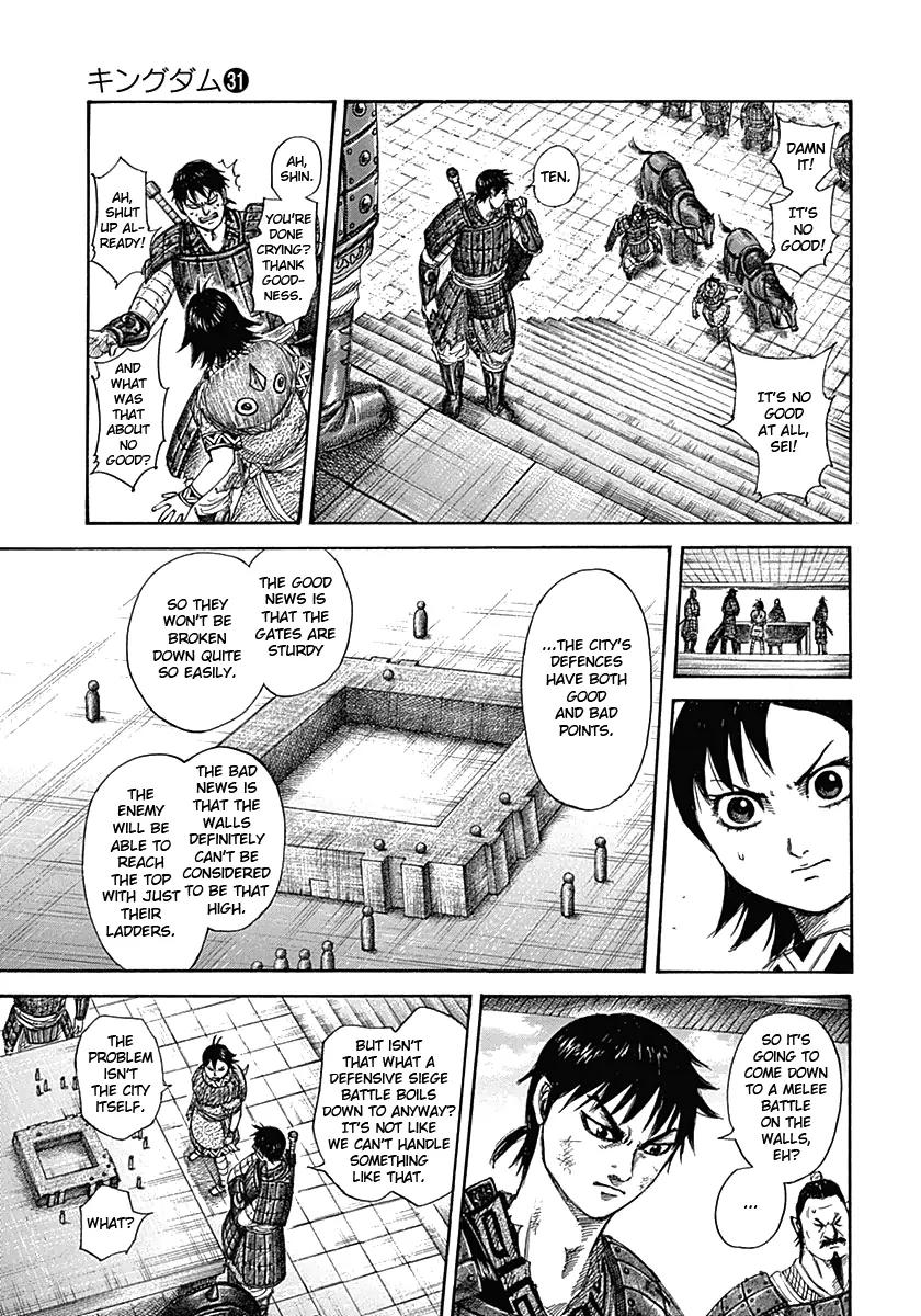 Kingdom manga, chapter 329, page 11 of 18