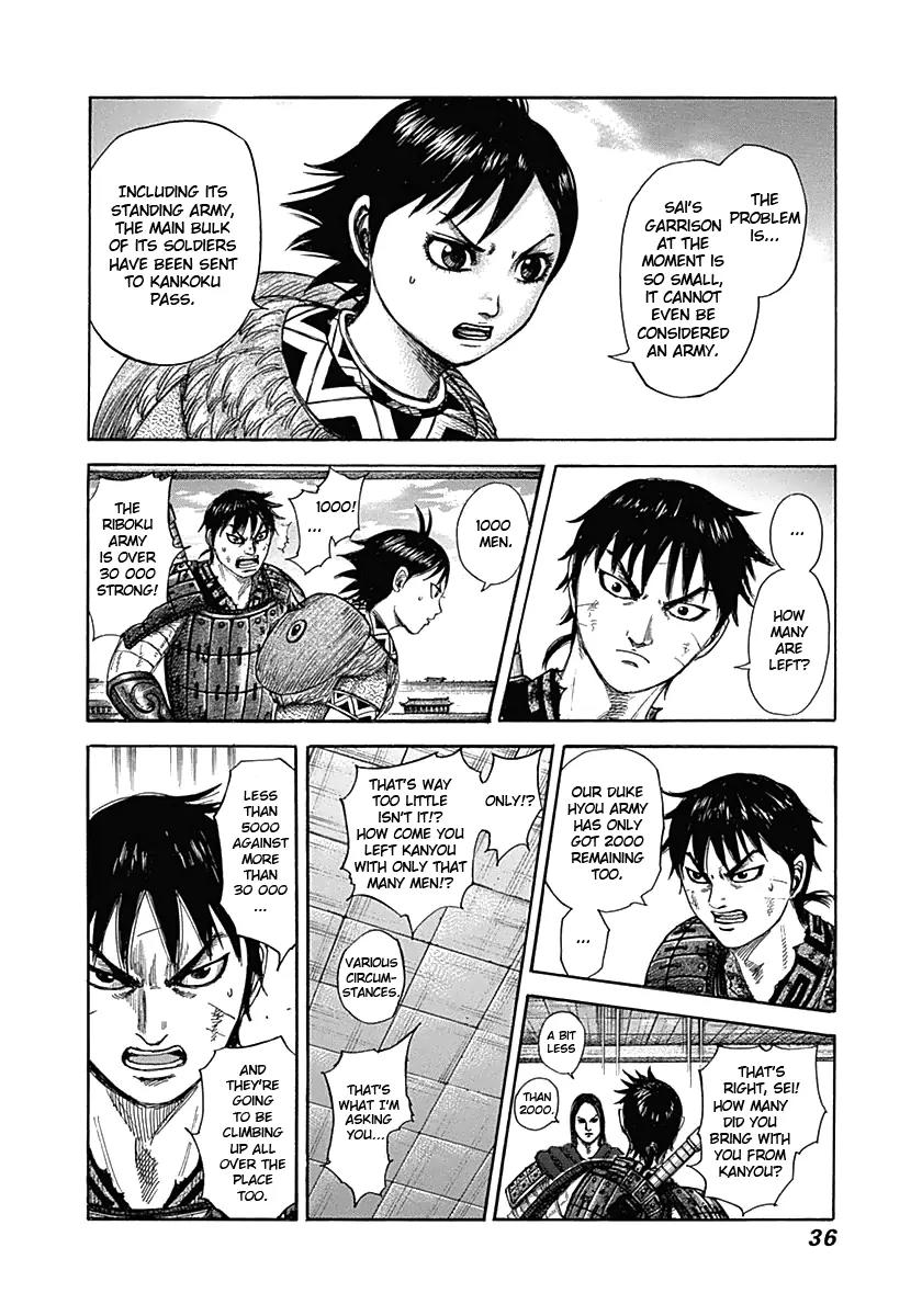 Kingdom manga, chapter 329, page 12 of 18