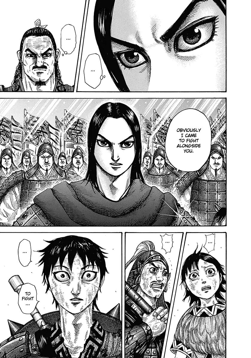 Kingdom manga, chapter 329, page 3 of 18