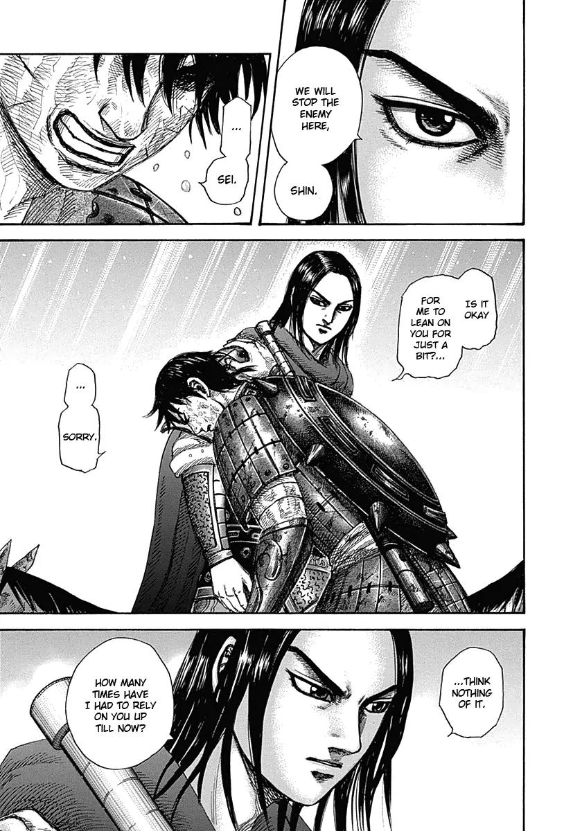 Kingdom manga, chapter 329, page 5 of 18