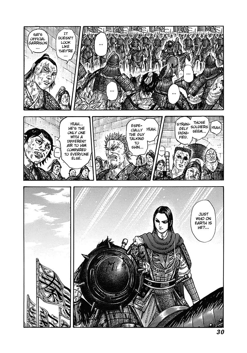 Kingdom manga, chapter 329, page 6 of 18