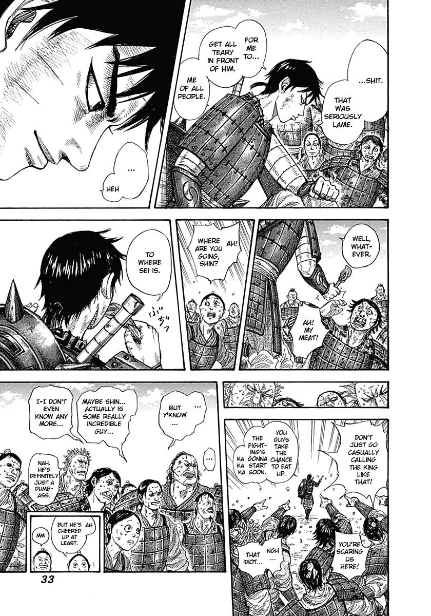 Kingdom manga, chapter 329, page 9 of 18