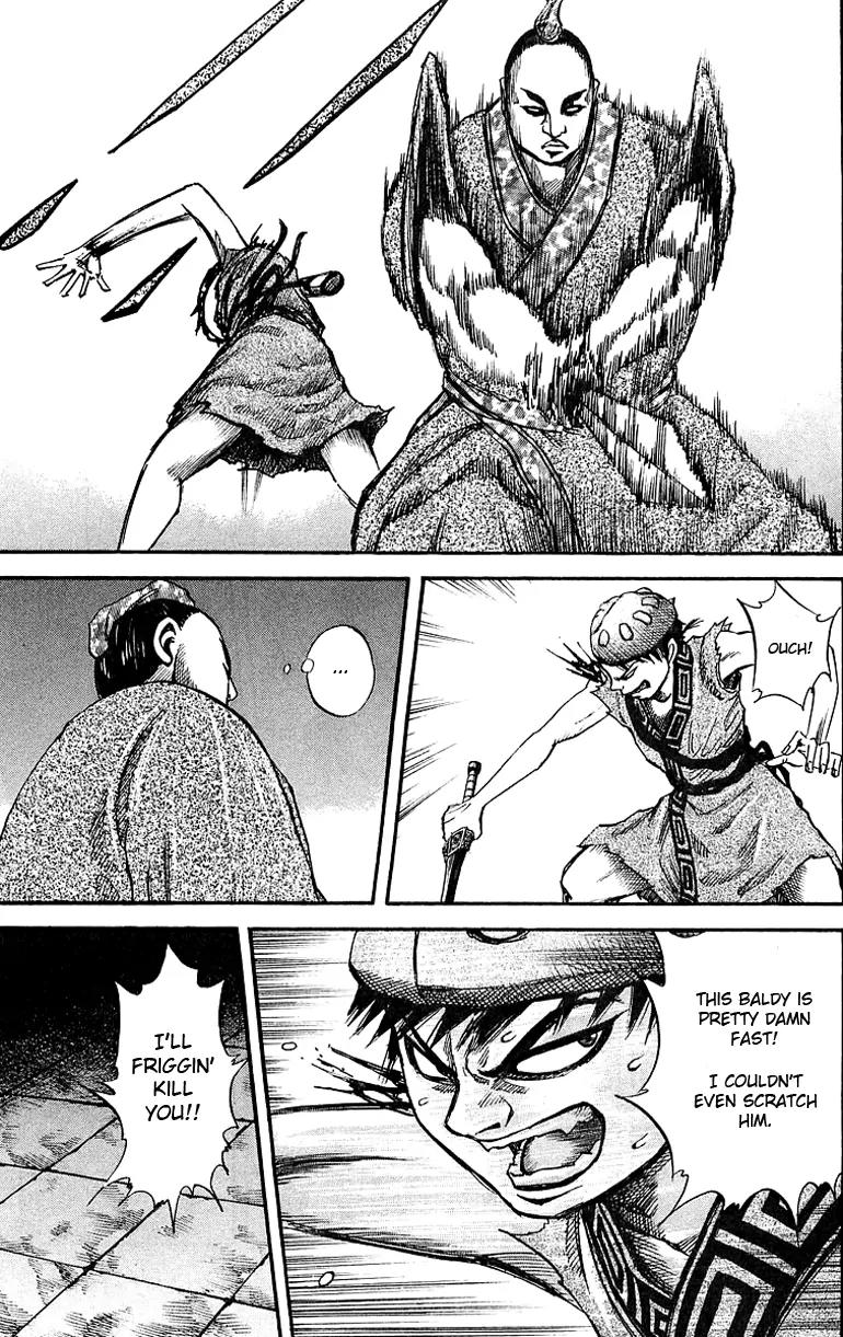 Kingdom Chapter 33 page 11 - Chapter 33: Provocation