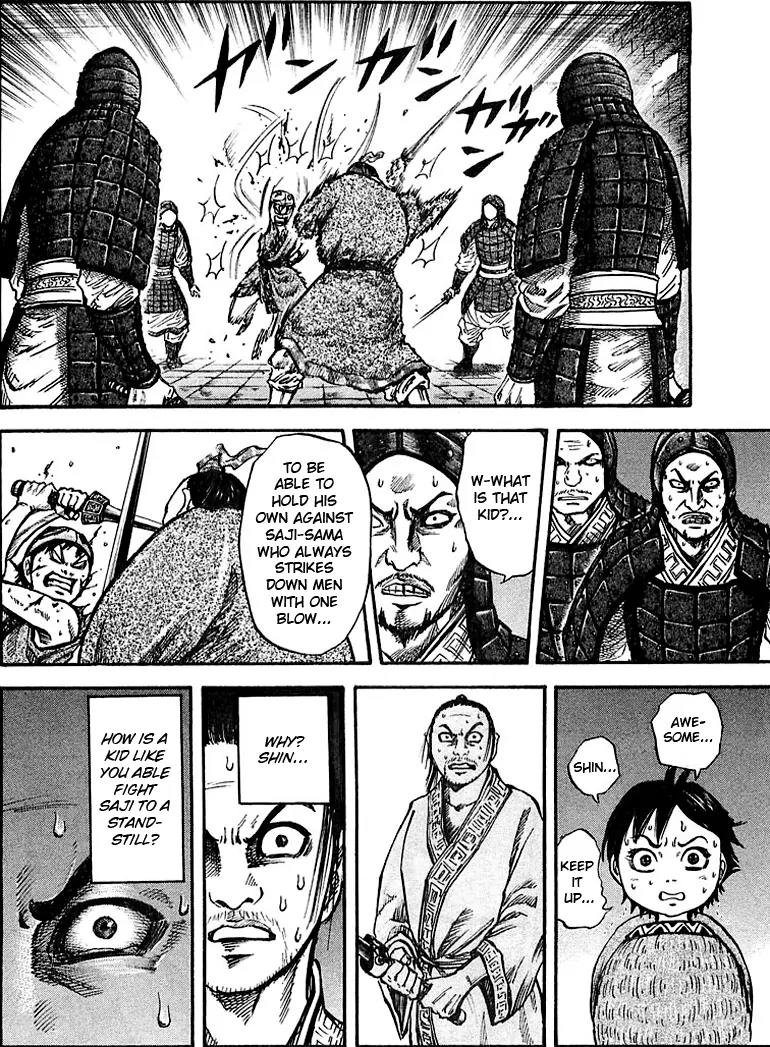 Kingdom Chapter 33 page 12 - Chapter 33: Provocation