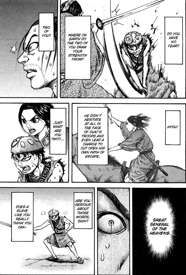 Kingdom Chapter 33 page 13 - Chapter 33: Provocation