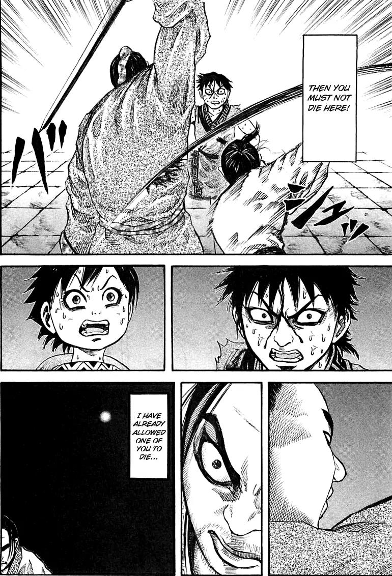 Kingdom Chapter 33 page 16 - Chapter 33: Provocation