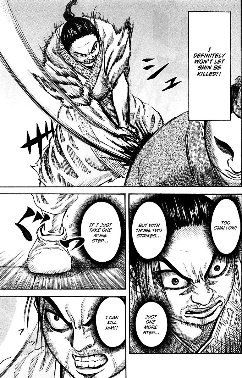 Kingdom Chapter 33 page 17 - Chapter 33: Provocation