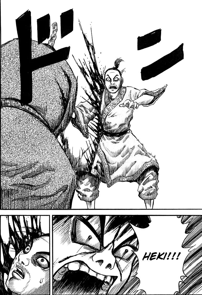 Kingdom Chapter 33 page 18 - Chapter 33: Provocation