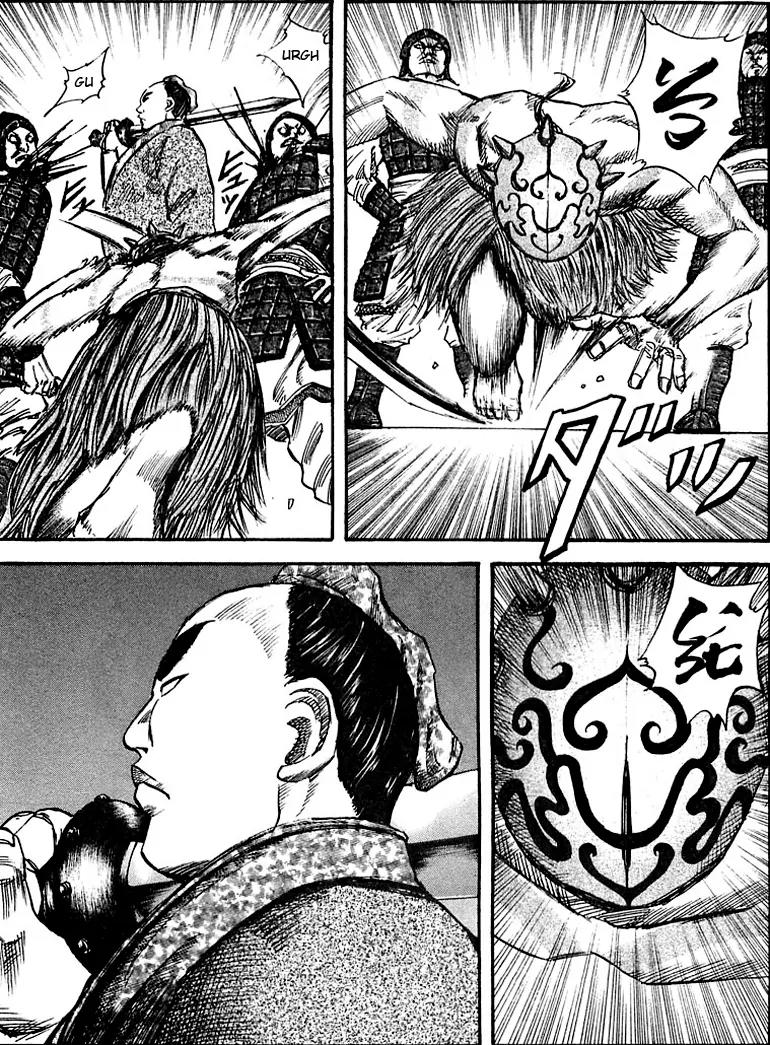 Kingdom Chapter 33 page 3 - Chapter 33: Provocation
