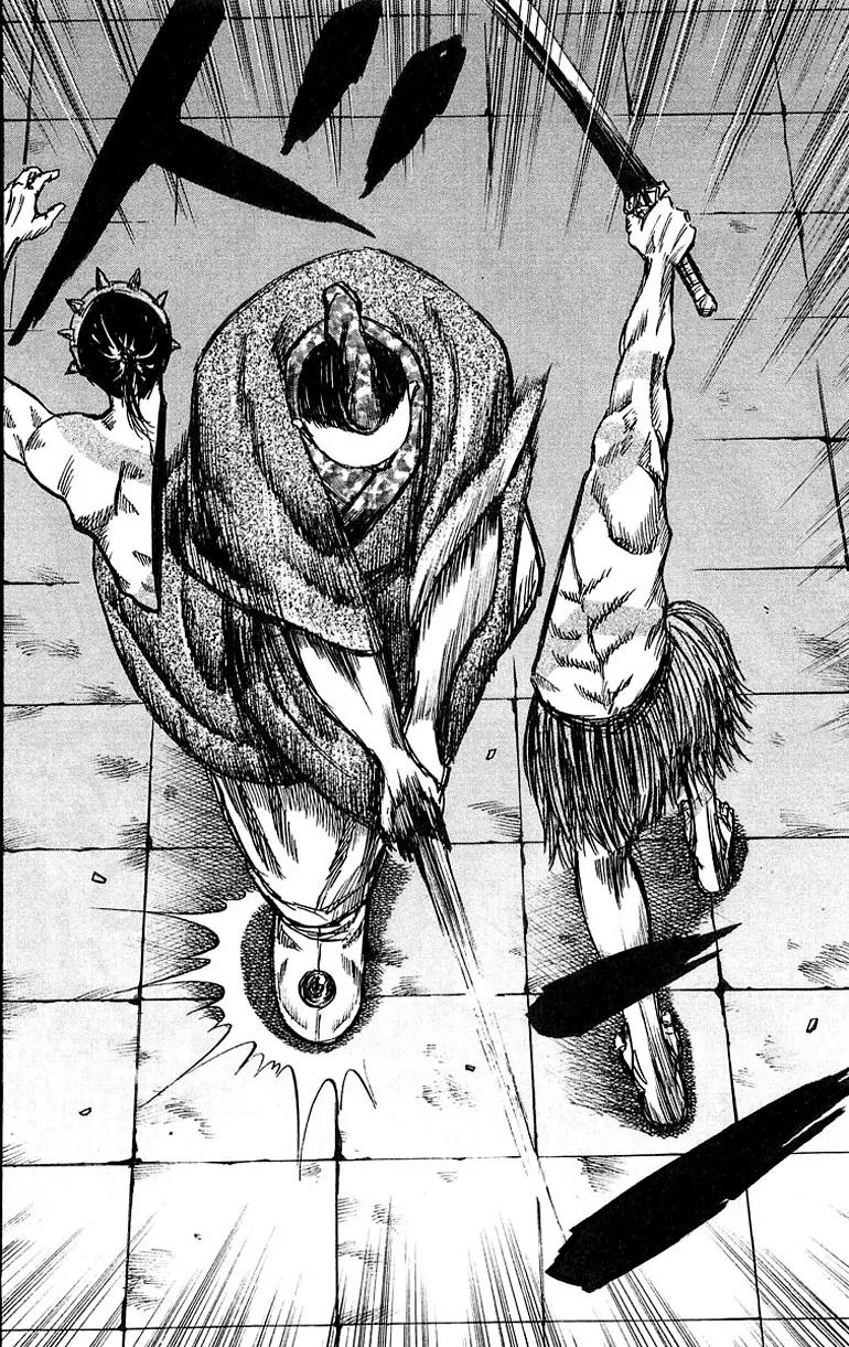 Kingdom Chapter 33 page 4 - Chapter 33: Provocation
