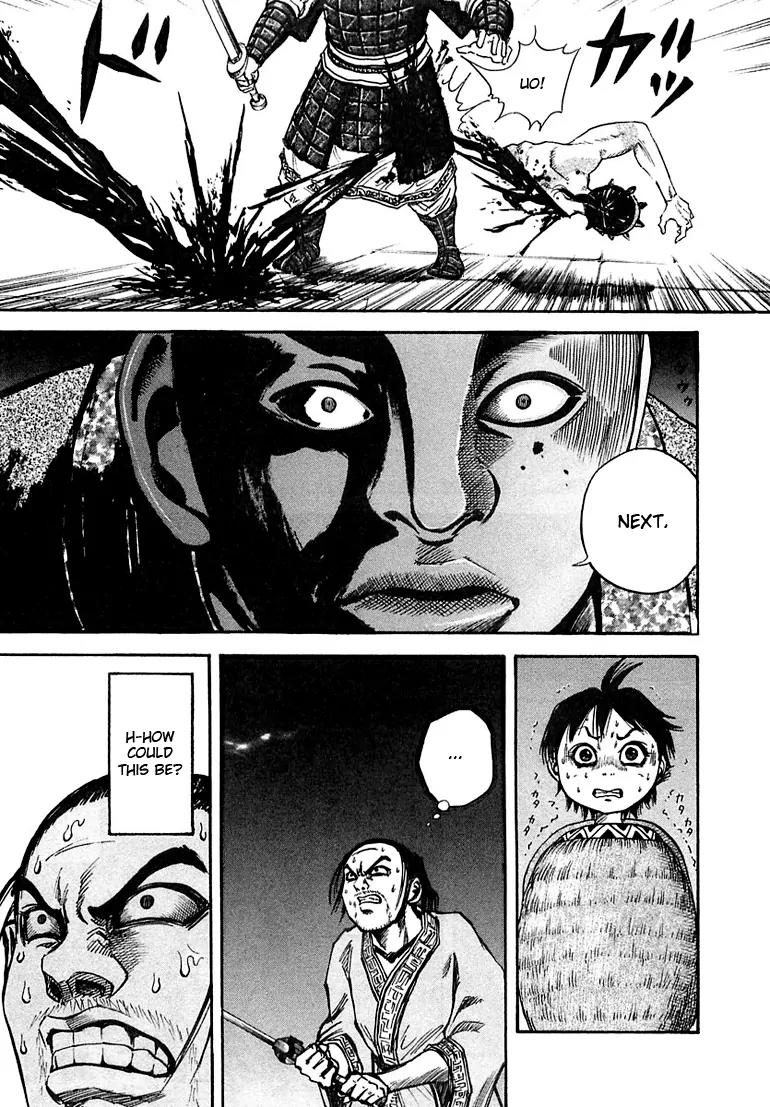 Kingdom Chapter 33 page 5 - Chapter 33: Provocation
