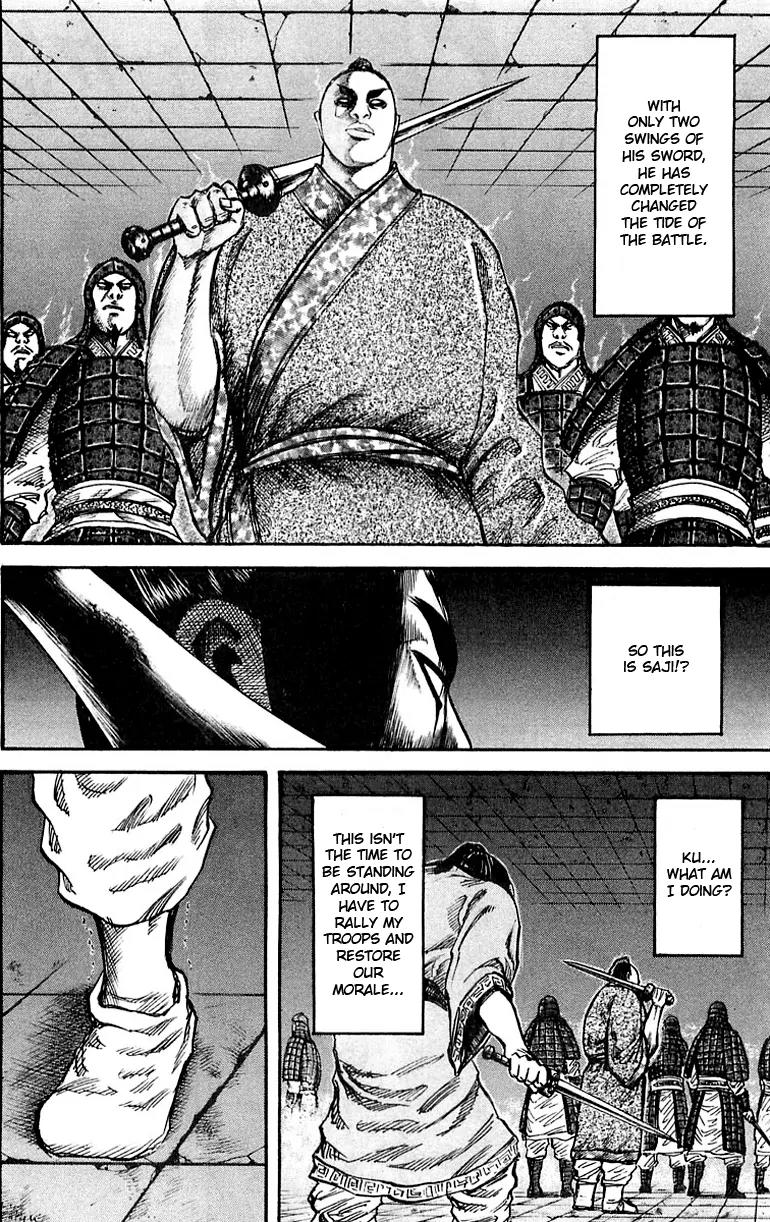 Kingdom Chapter 33 page 6 - Chapter 33: Provocation